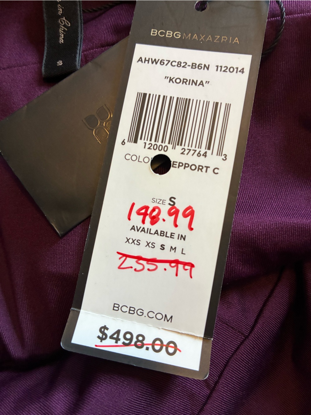 BCBG Max Azria Korina Sequin Dress - Picture 10 of 15